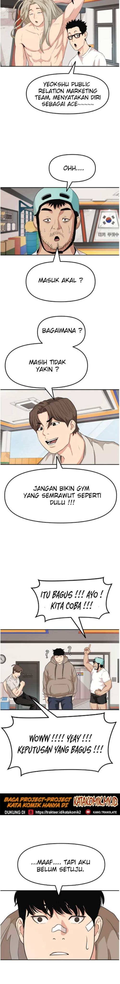 image-komik-guard-pass-chapter-5-23/32