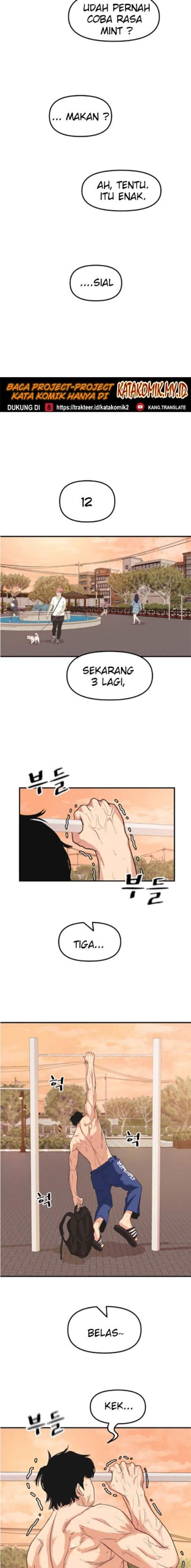 image-komik-guard-pass-chapter-6-5/27