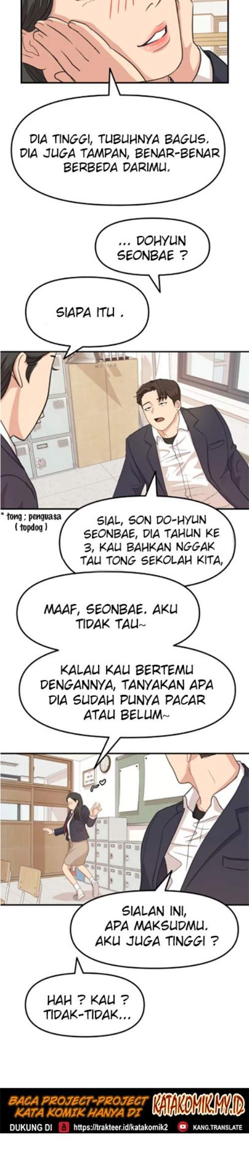 image-komik-guard-pass-chapter-6-16/27