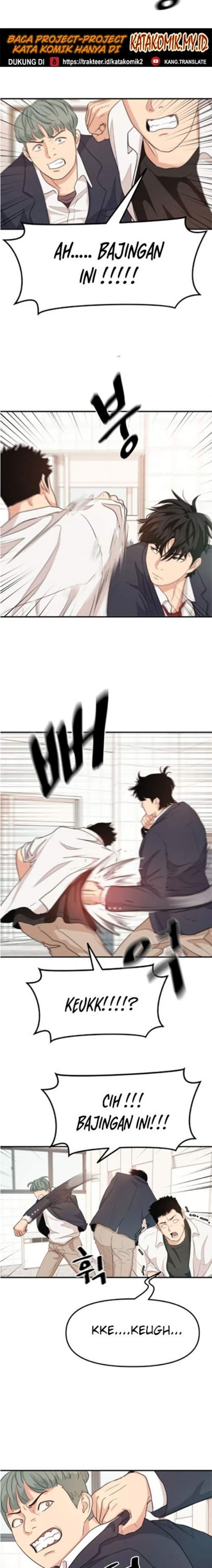 image-komik-guard-pass-chapter-6-22/27