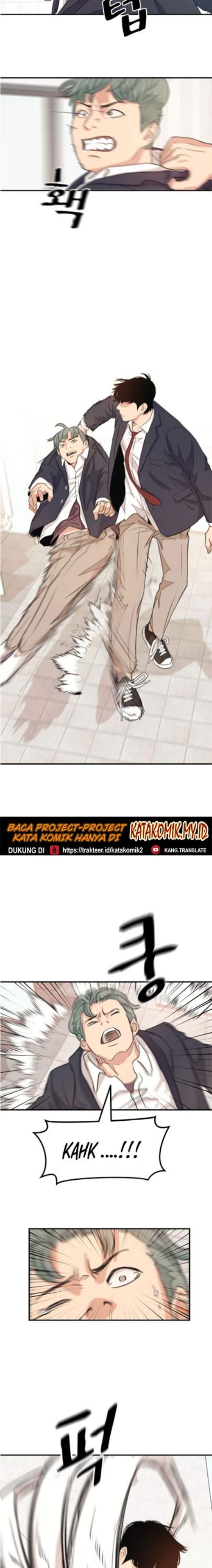 image-komik-guard-pass-chapter-6-23/27