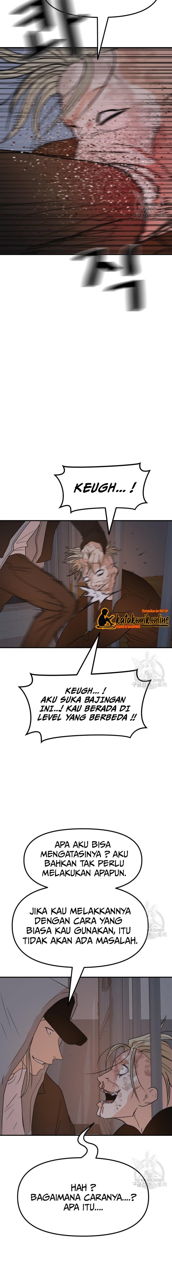 image-komik-guard-pass-chapter-67-2/27