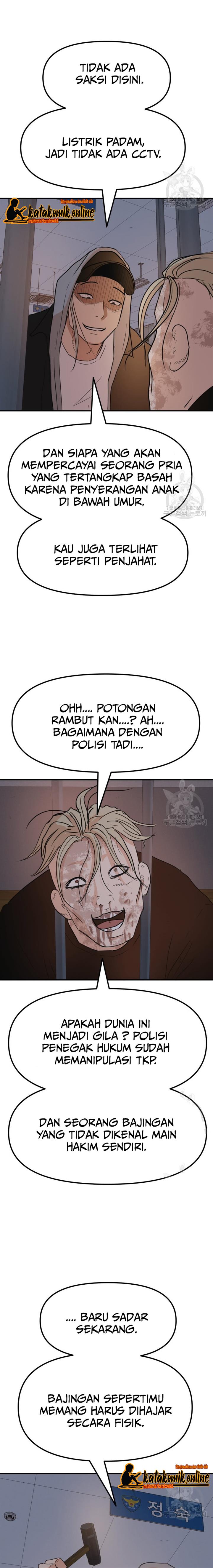 image-komik-guard-pass-chapter-67-3/27