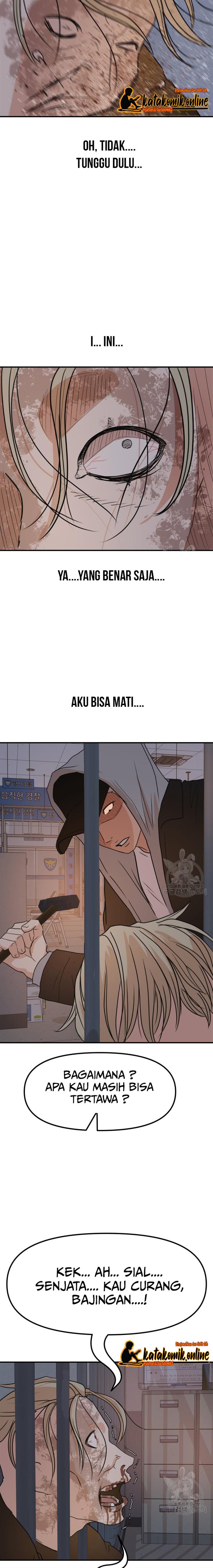 image-komik-guard-pass-chapter-67-5/27