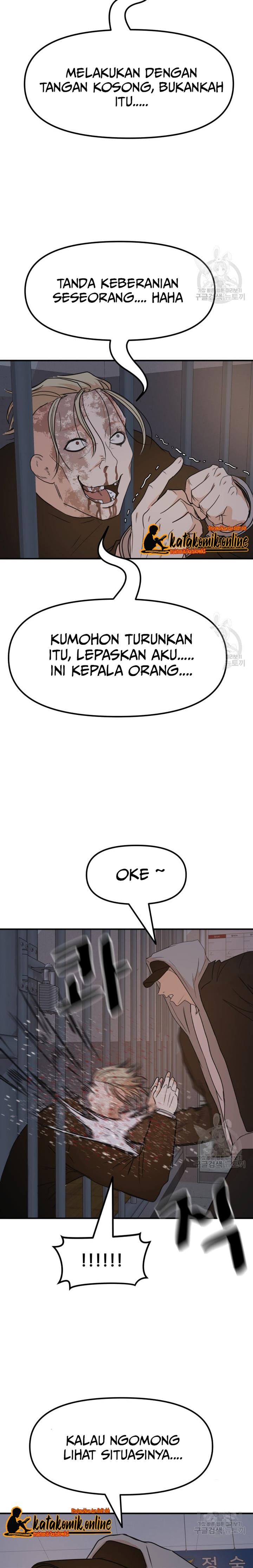 image-komik-guard-pass-chapter-67-6/27