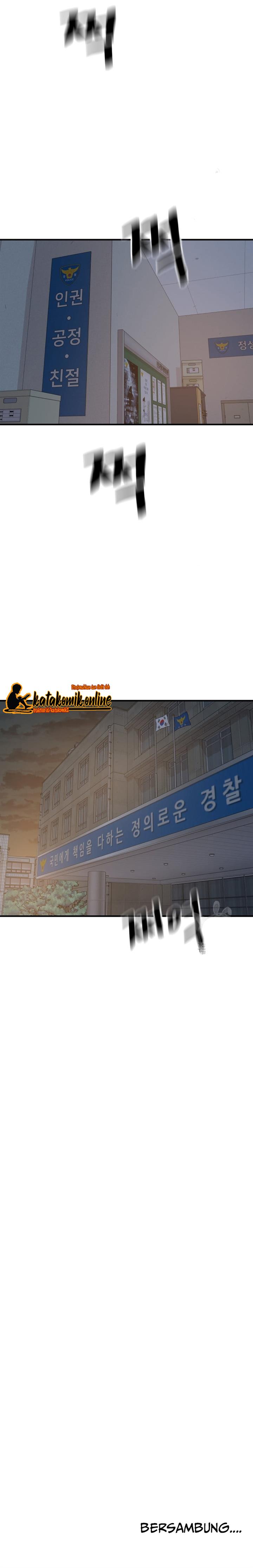 image-komik-guard-pass-chapter-67-10/27