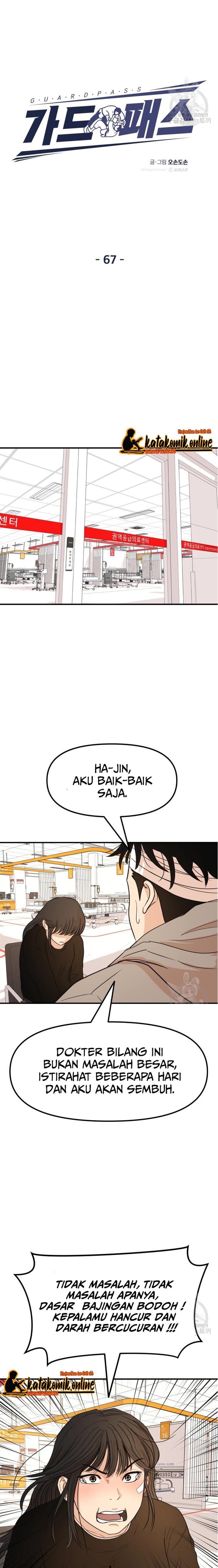 image-komik-guard-pass-chapter-67-11/27