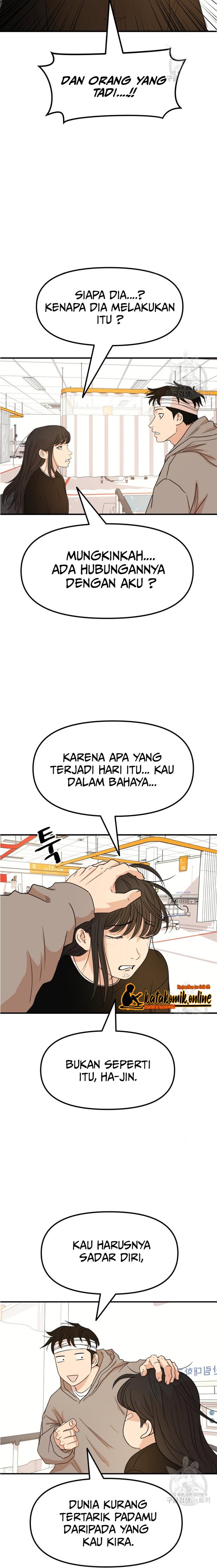 image-komik-guard-pass-chapter-67-12/27