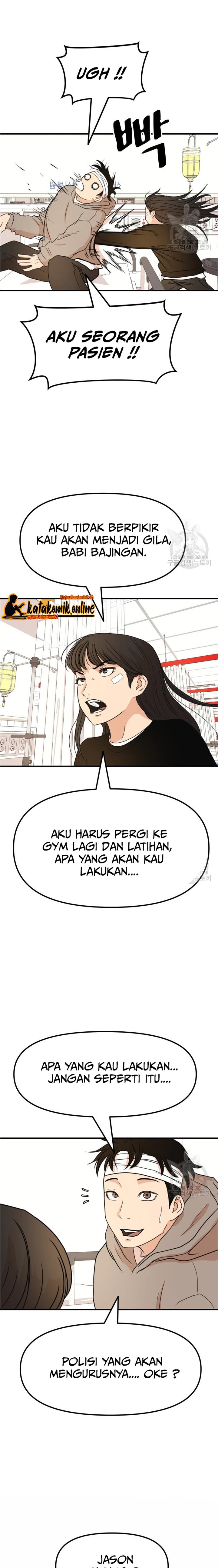 image-komik-guard-pass-chapter-67-13/27