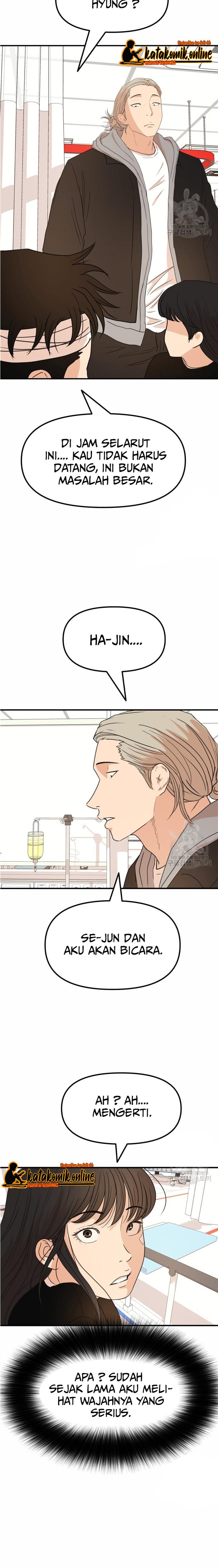 image-komik-guard-pass-chapter-67-14/27