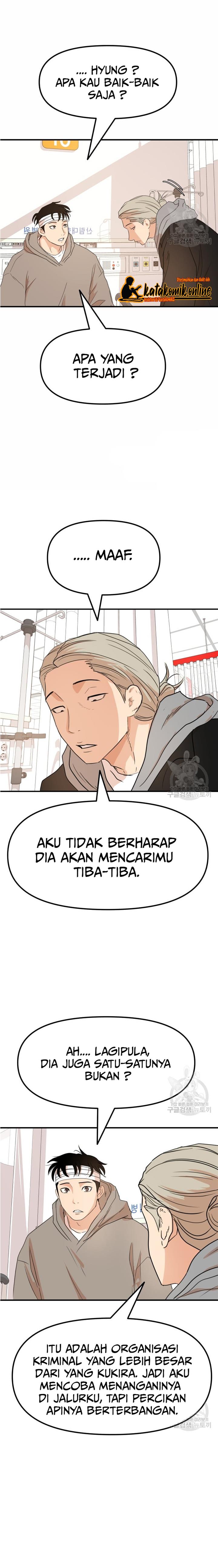 image-komik-guard-pass-chapter-67-15/27