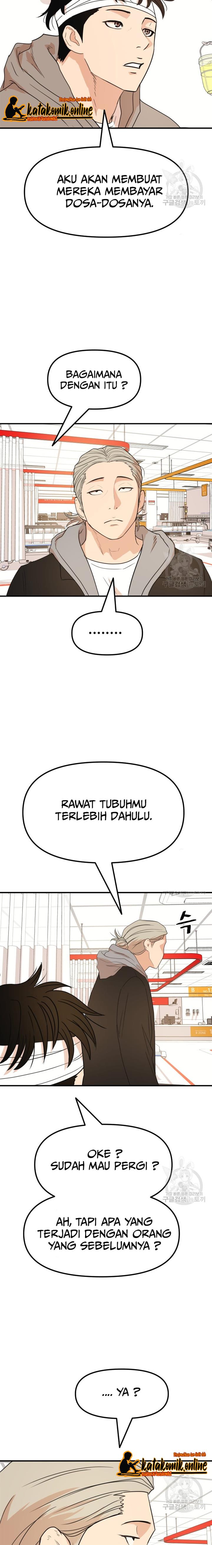 image-komik-guard-pass-chapter-67-18/27