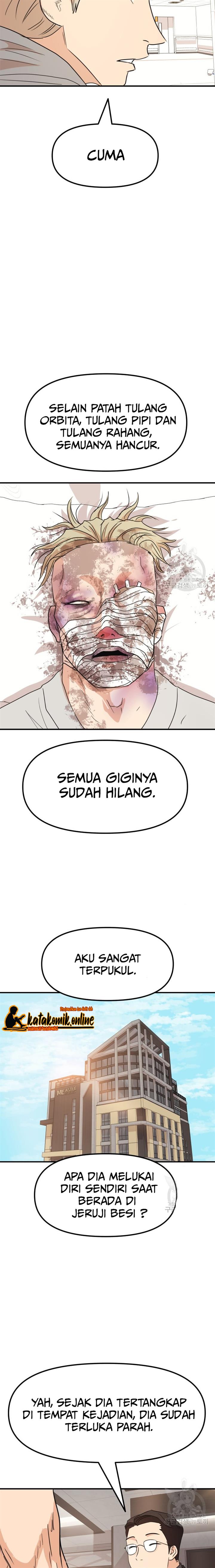 image-komik-guard-pass-chapter-67-19/27