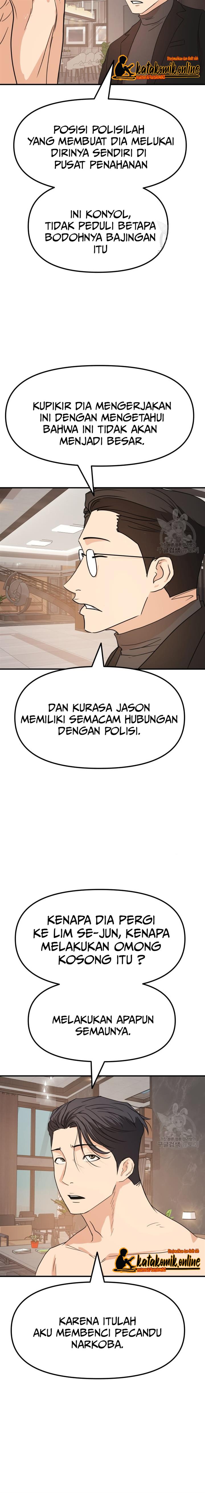 image-komik-guard-pass-chapter-67-20/27