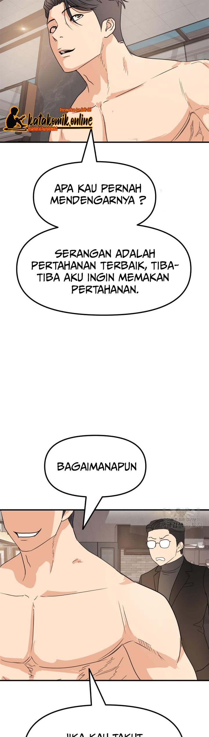 image-komik-guard-pass-chapter-67-22/27