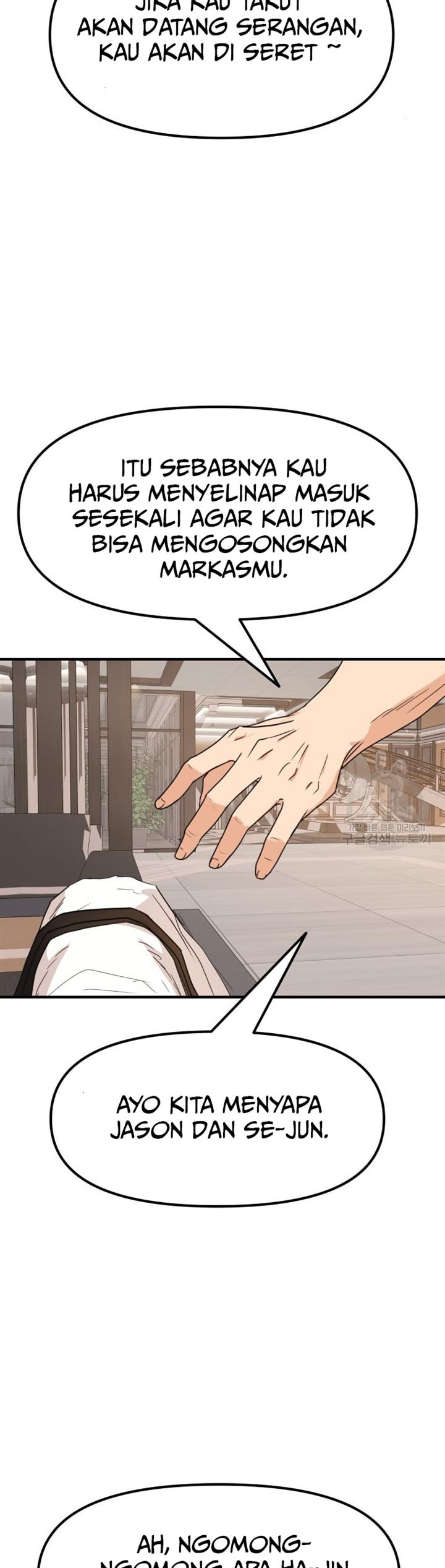 image-komik-guard-pass-chapter-67-23/27