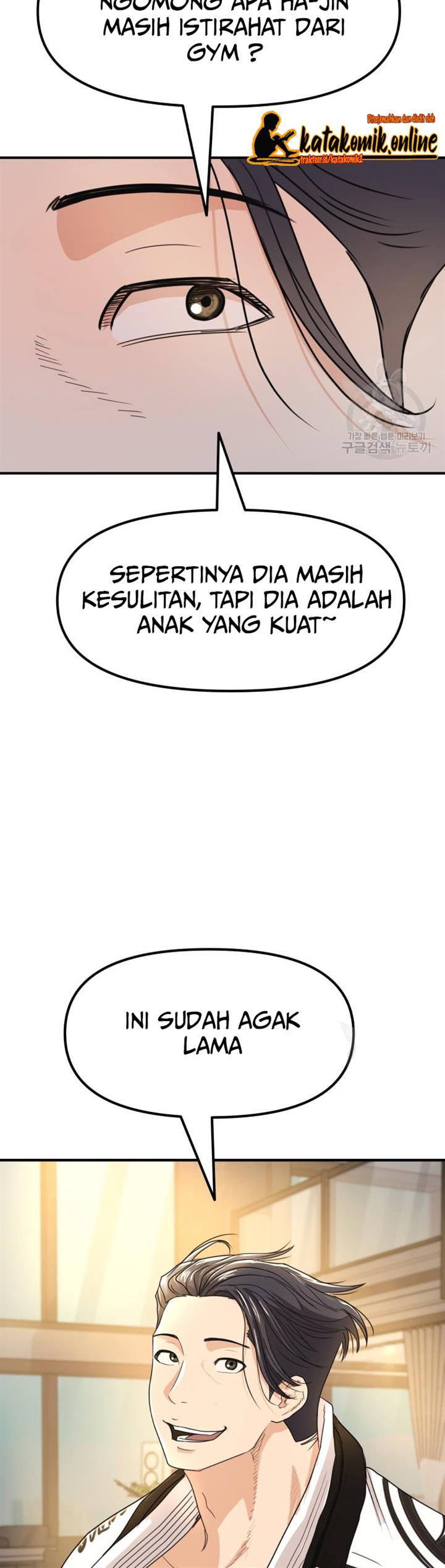 image-komik-guard-pass-chapter-67-24/27