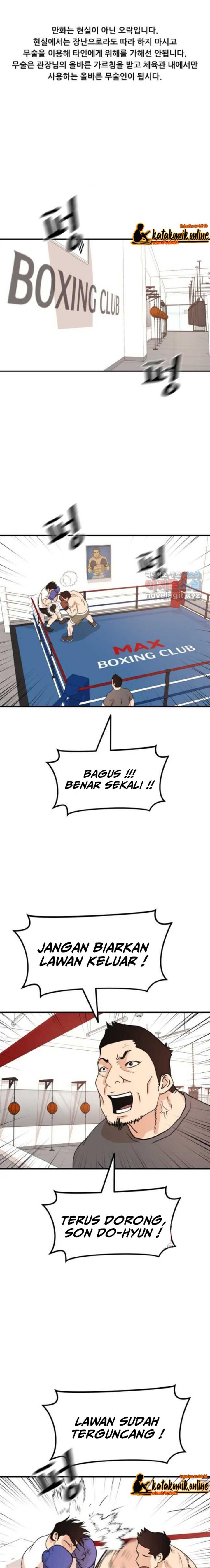 image-komik-guard-pass-chapter-68-1/23