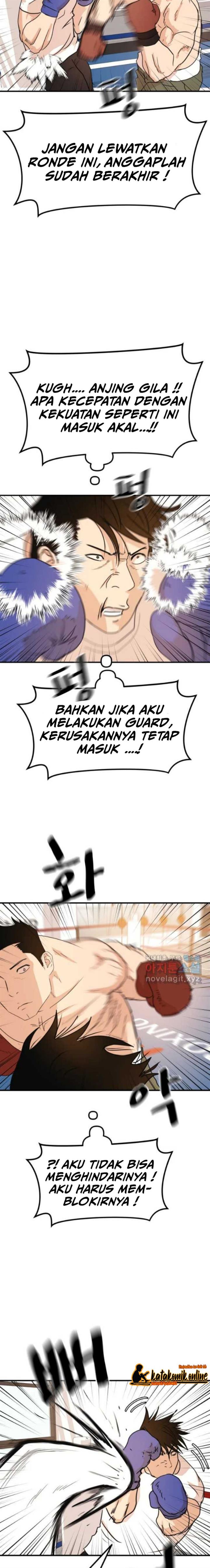 image-komik-guard-pass-chapter-68-2/23