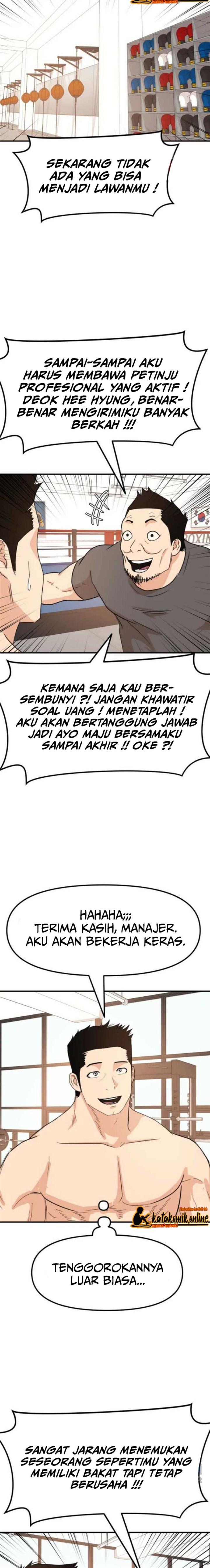 image-komik-guard-pass-chapter-68-5/23