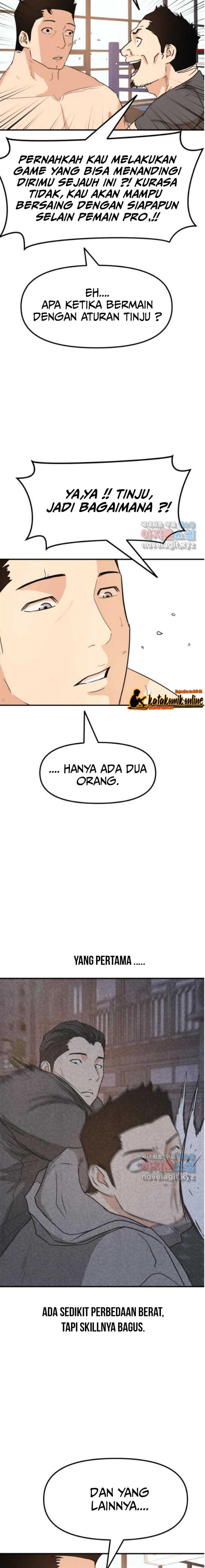 image-komik-guard-pass-chapter-68-6/23