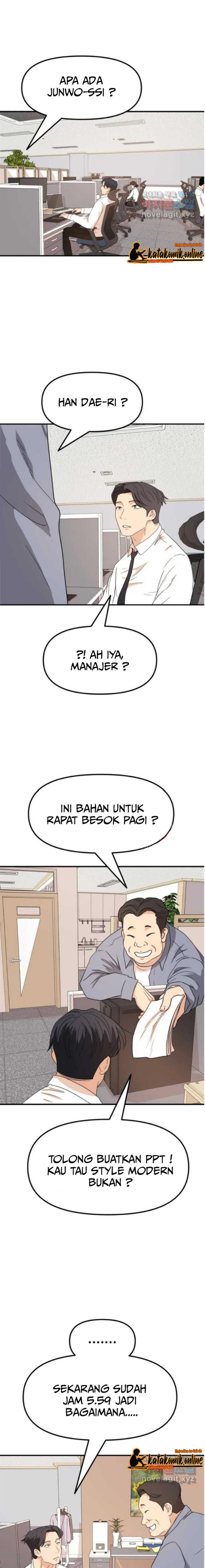 image-komik-guard-pass-chapter-68-10/23