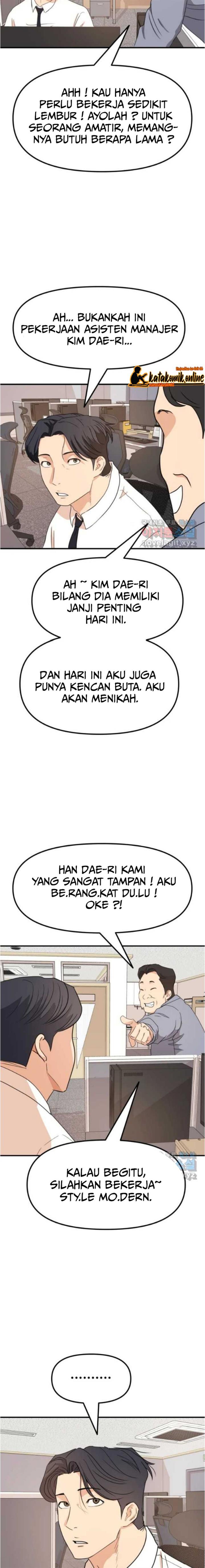 image-komik-guard-pass-chapter-68-11/23