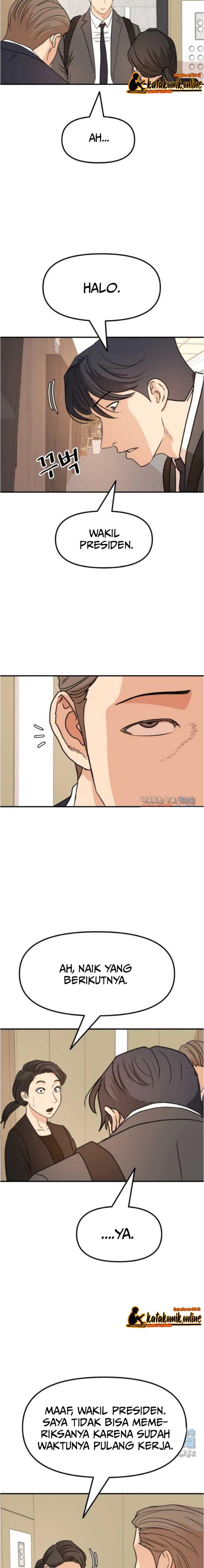 image-komik-guard-pass-chapter-68-13/23