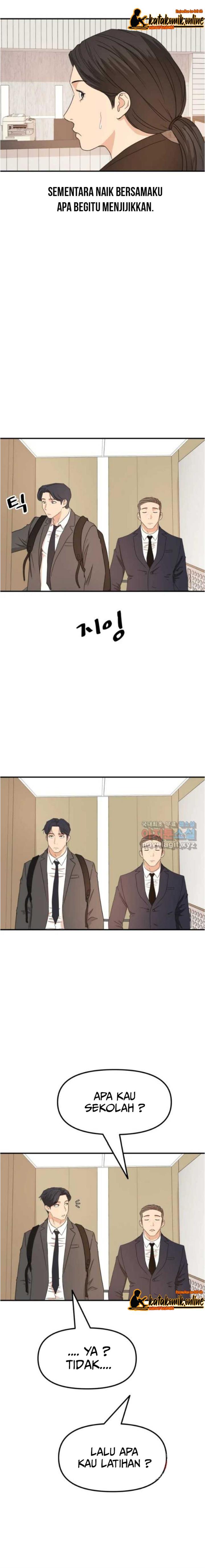 image-komik-guard-pass-chapter-68-15/23