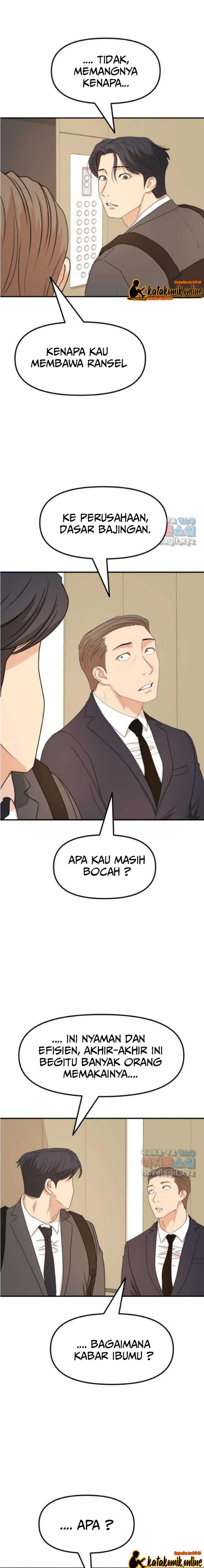 image-komik-guard-pass-chapter-68-16/23