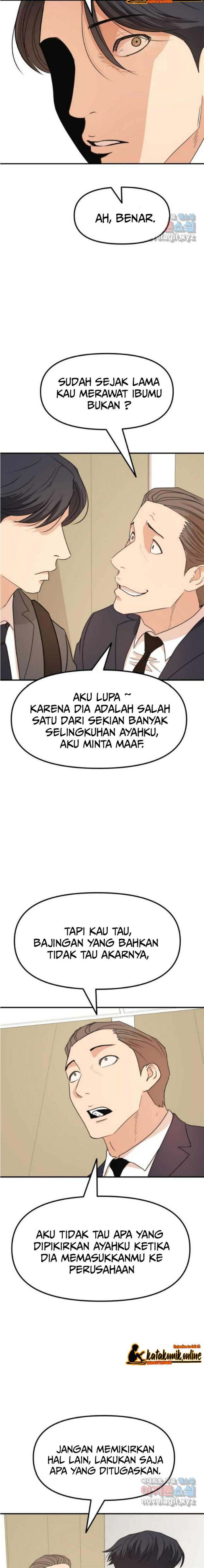 image-komik-guard-pass-chapter-68-17/23