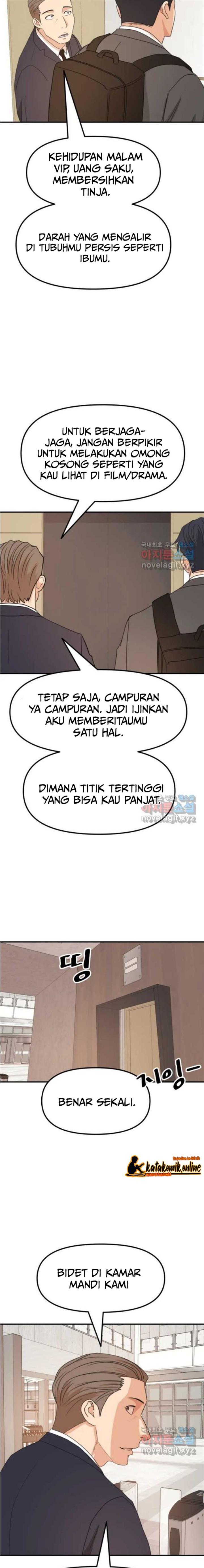 image-komik-guard-pass-chapter-68-18/23