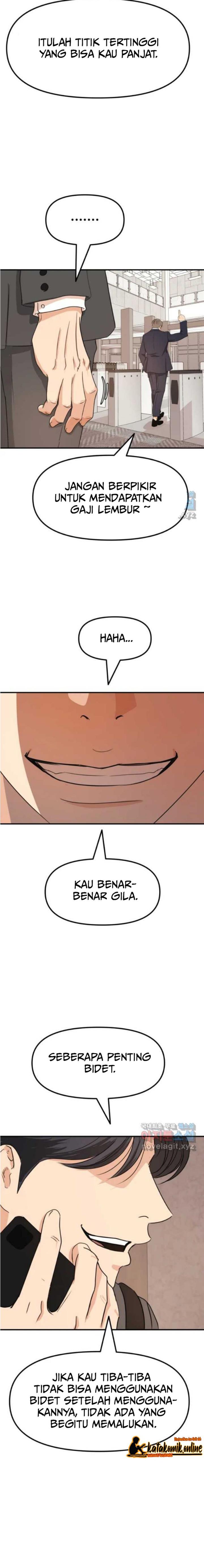 image-komik-guard-pass-chapter-68-19/23