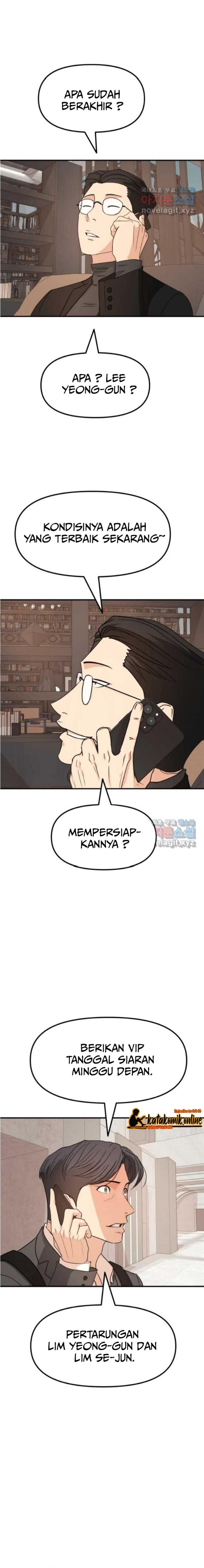 image-komik-guard-pass-chapter-68-20/23