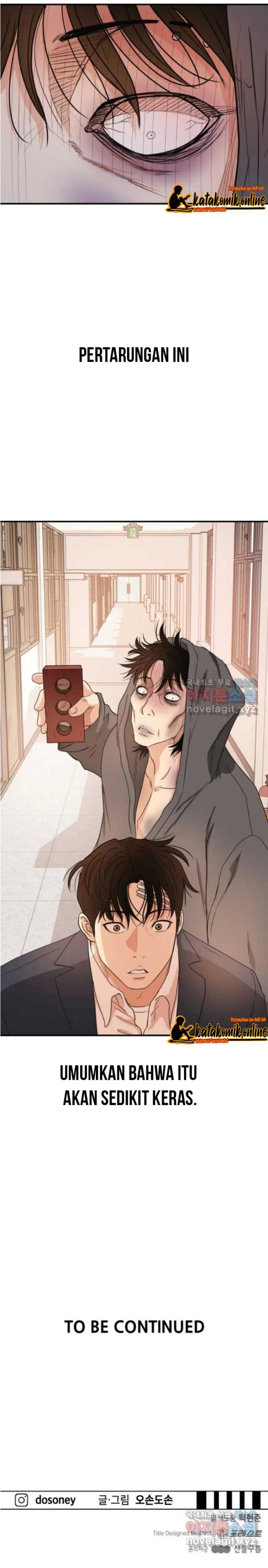 image-komik-guard-pass-chapter-68-21/23