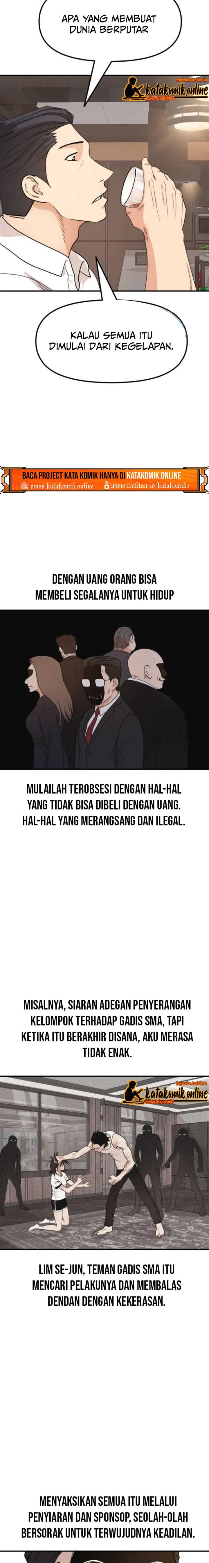 image-komik-guard-pass-chapter-69-2/22