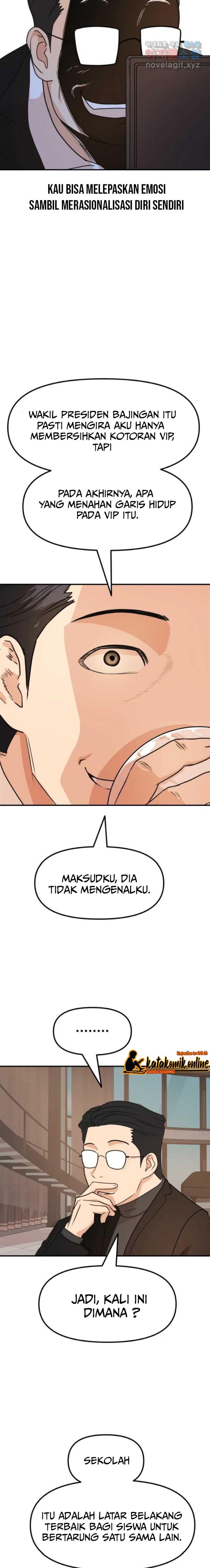 image-komik-guard-pass-chapter-69-3/22