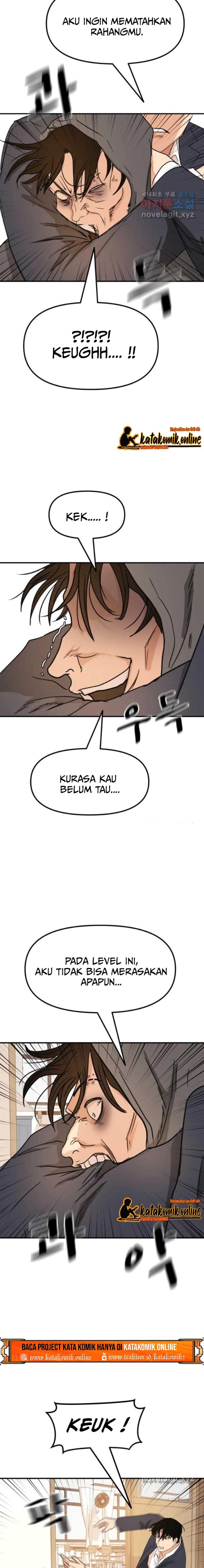 image-komik-guard-pass-chapter-69-10/22