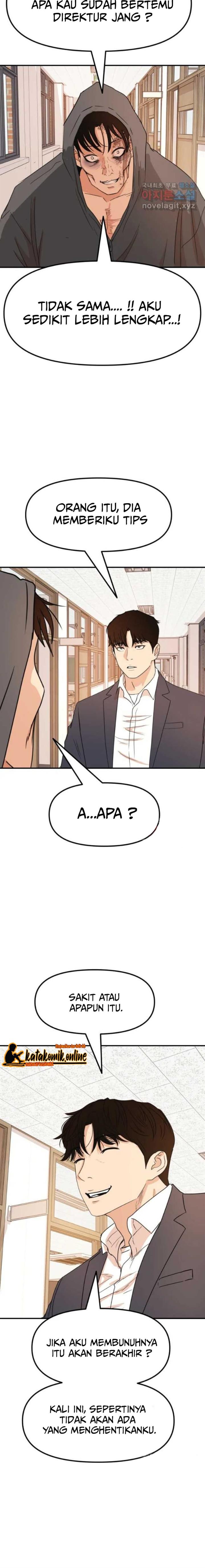 image-komik-guard-pass-chapter-69-13/22