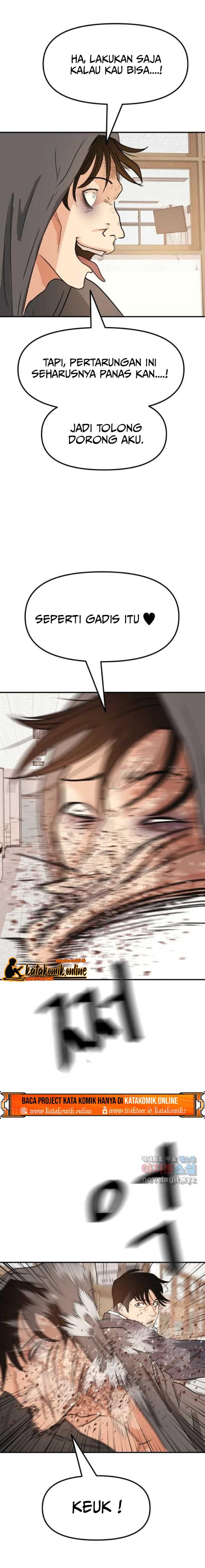 image-komik-guard-pass-chapter-69-14/22