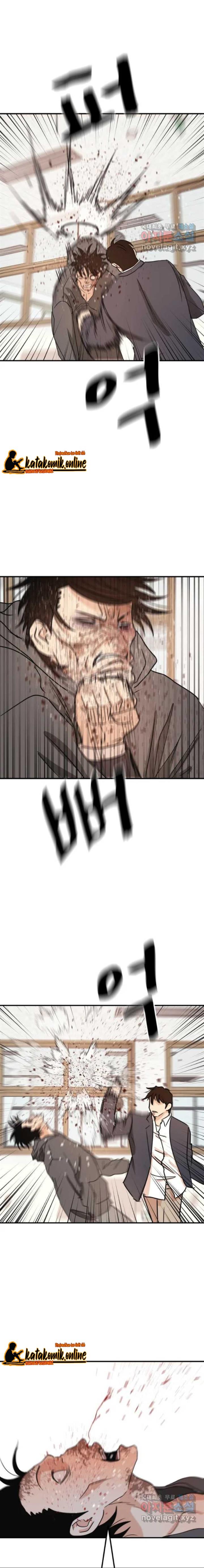 image-komik-guard-pass-chapter-69-15/22