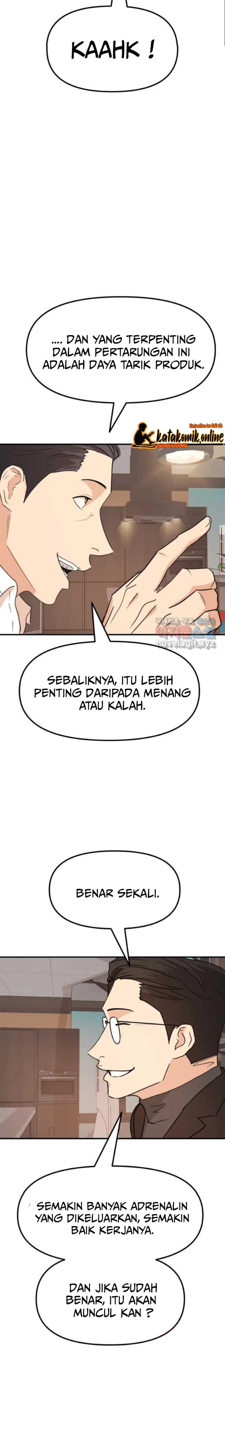 image-komik-guard-pass-chapter-69-16/22