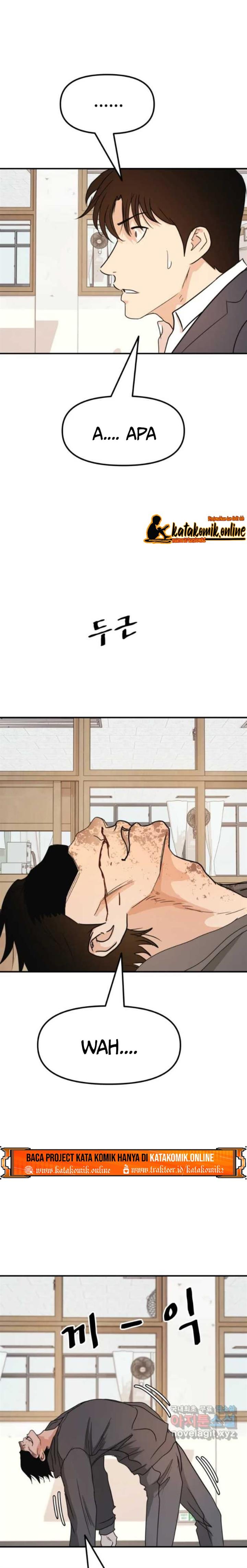 image-komik-guard-pass-chapter-69-17/22