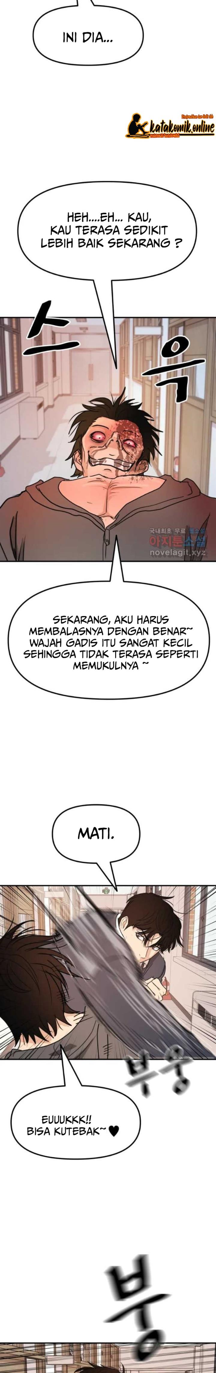 image-komik-guard-pass-chapter-69-18/22
