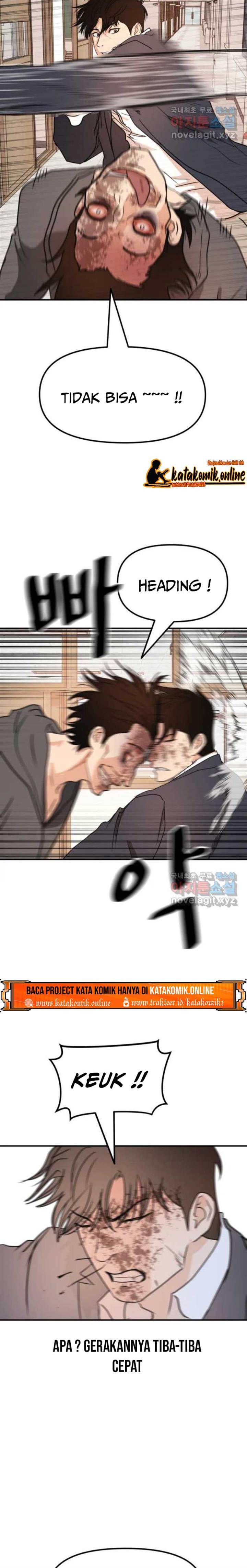 image-komik-guard-pass-chapter-69-19/22