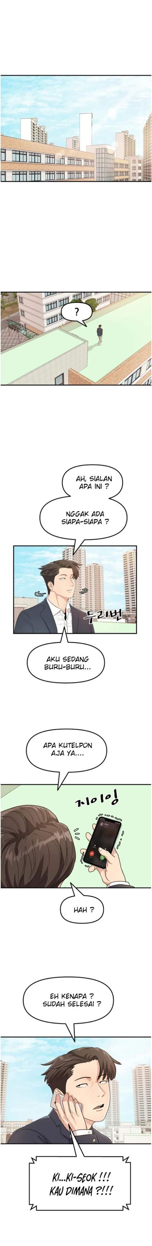 image-komik-guard-pass-chapter-7-1/27