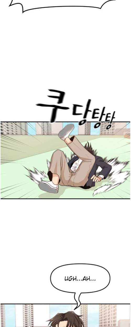 image-komik-guard-pass-chapter-7-4/27