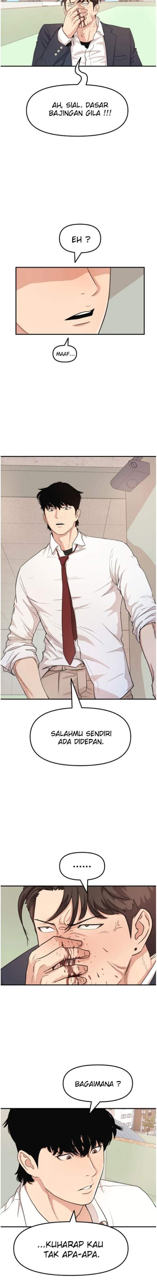 image-komik-guard-pass-chapter-7-5/27