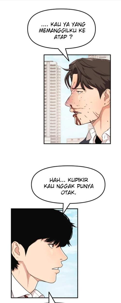 image-komik-guard-pass-chapter-7-6/27