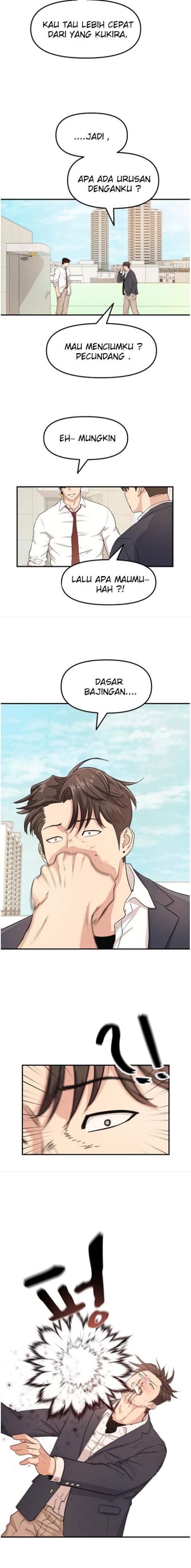 image-komik-guard-pass-chapter-7-7/27